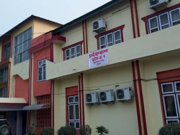 प्रदेश नं १ को मन्त्रिपरिषद् विस्तार, पाँच मन्त्री थप